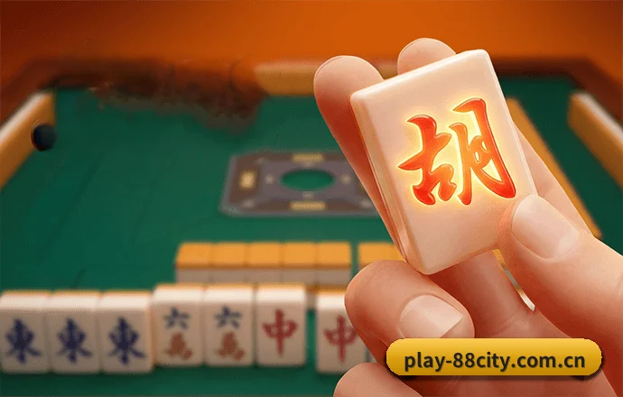 88娱乐城 业务方向
